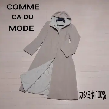 (새상품급) COMME CA DU MODE 캐시미어 롱 코트 리버서블