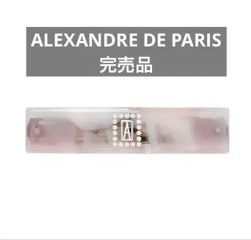 완판템 ALEXANDRE DE PARIS 헤어 액세서리 머리핀