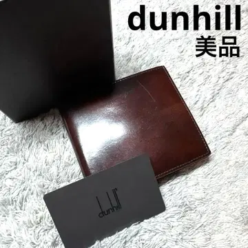 [ 새상품급 ] dunhill 던힐 접이식 지갑 천연 가죽 브라운