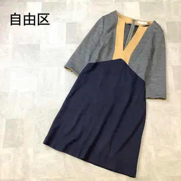 자유구 V넥 배색 디자인 울 원피스 그레이 외