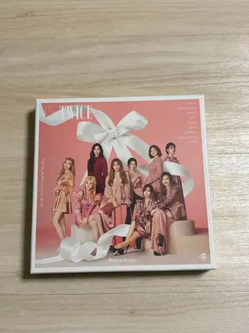 twice CD