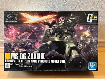 HG MS-06 자쿠 II 1/144