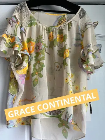 그레이스 콘티넨탈 보타니컬 프릴 TOP S