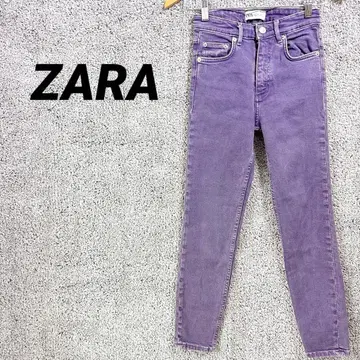 3352 ZARA 자라 데님 팬츠 청바지 청바지 스키니 보라색 XS
