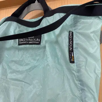 백앤나운 캠핑팩 숄더백 색스