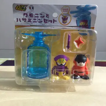 무시닌 쿠모닌과 하사미닌 세트