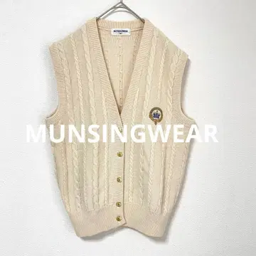 먼싱웨어 골드 버튼 V넥 베스트 케이블 짜임 니트 아이보리 M