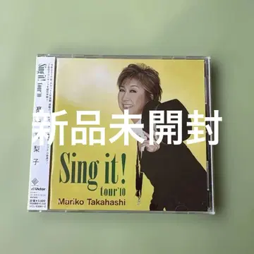 Sing it! tour'10 타카하시 마리코 CD