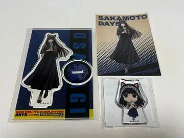 사카모토 데이즈 대불