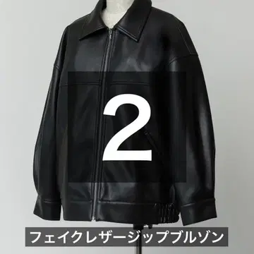 crewre 인조 가죽 지퍼 블루종 black size2