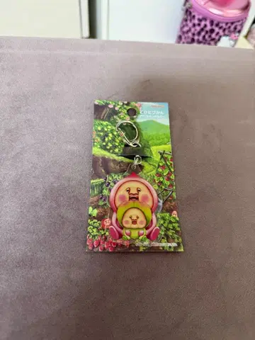 코비토즈칸 키링 카쿠레모모지리 스모노우치