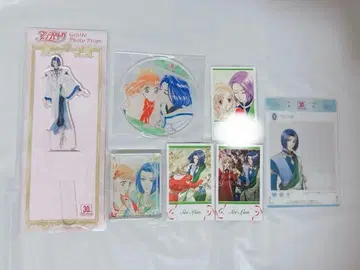 앙제리카 세이란 묶음 판매