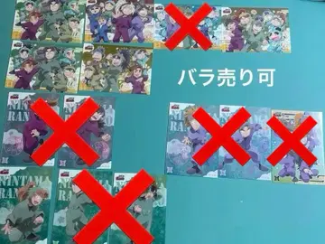 닌타마 란타로 클리어 카드 컬렉션 껌 낱개 판매