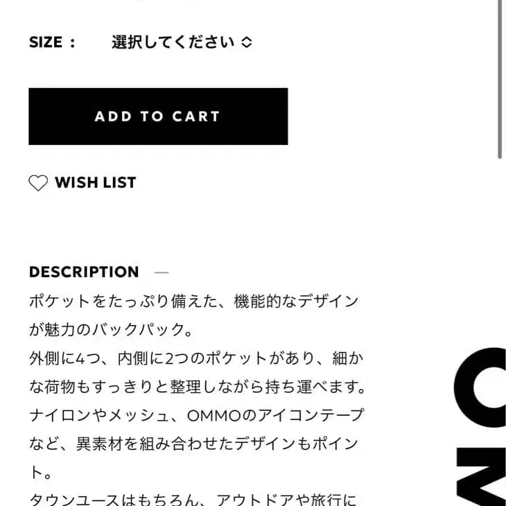 2번째 상품 이미지