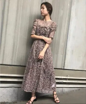 FRAY I.D 자수 드레스