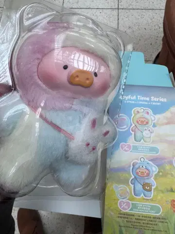 아기 돼지 LULU 시크릿