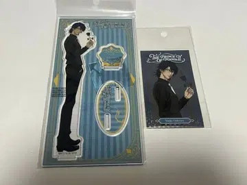 신 테니스의 왕자님 오시타리 유시