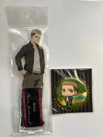 진격의 거인 포르코 갈리아르트