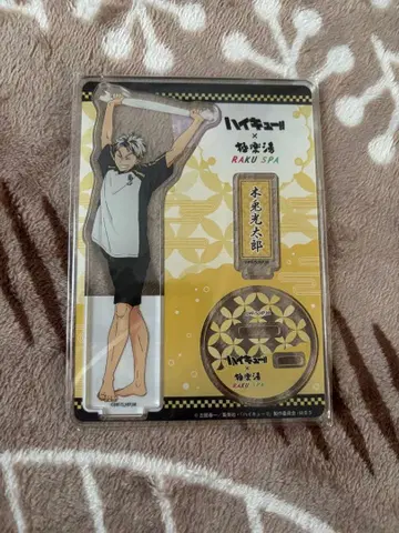 하이큐 극락탕 콜라보 굿즈 보쿠토 코타로 아크릴 스탠드