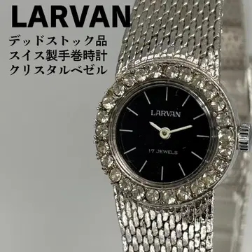 데드스탁품 LARVAN  스위스산 수동 와인딩 손목시계 OH 완료