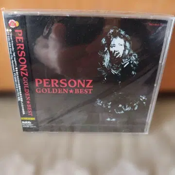 퍼슨즈 골든 베스트 미개봉