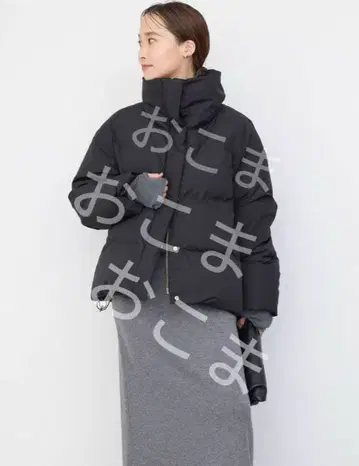 Deuxieme Classe 쇼트 다운 자켓