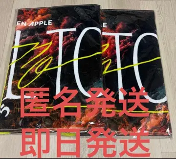 미세스 그린애플