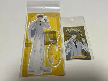 신 테니스의 왕자님 아쿠츠 진