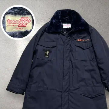 모모이로 클로버 Z (별똥별)의 탈한 점퍼 네이비 L WEB 수주 한정판