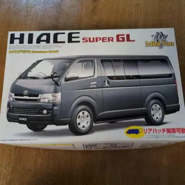 HIACE SUPER GL 프라모델 1/24