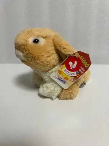 레어 레어 토끼 봉제 인형 토끼 리얼 봉제 인형