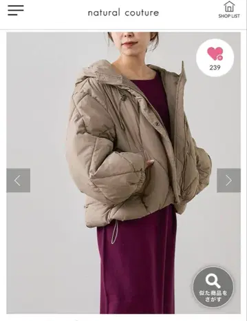 내추럴 꾸뛰르 후드 충전솜 자켓 충전솜 다운 코트