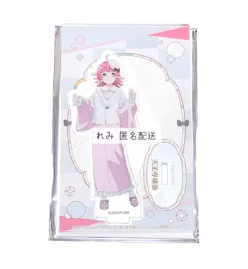 러브 라이브 니지가사키 영화 아크릴 스탠드 기모노 텐노지 리나