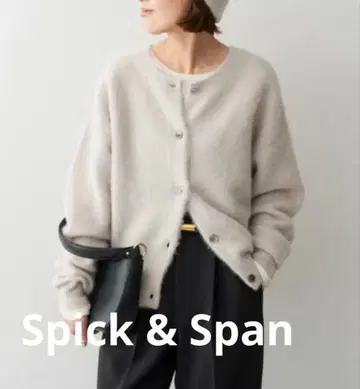 [ 새상품 택 포함 ] Spick & Span 2way 가디건