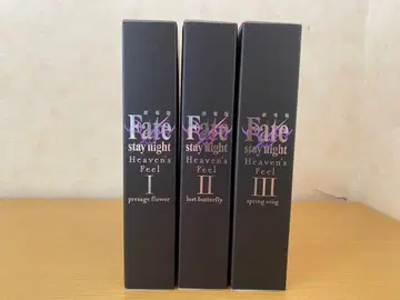 극장판 Fate/stay night [Heavens Feel] 전 3권