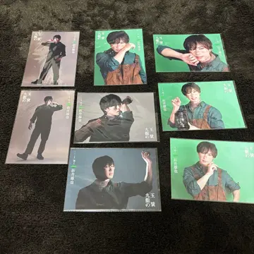 아라이 유야 씨