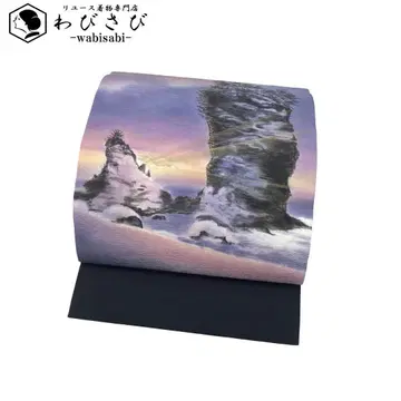 나고야 오비 작가물 부부 바위 금채 감색 먹색 O-4700