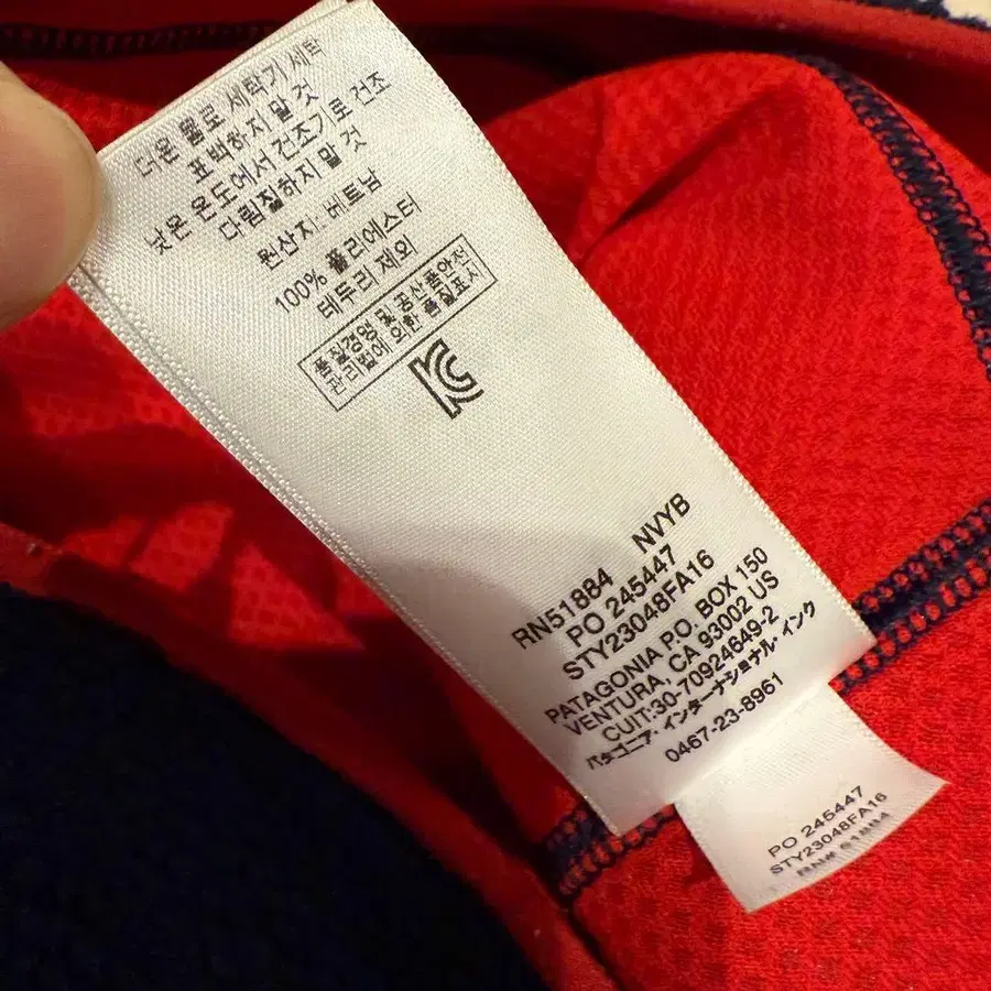 9번째 상품 이미지