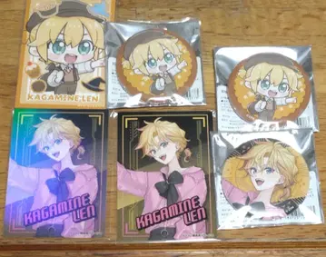 카가미네 렌 굿즈 세트