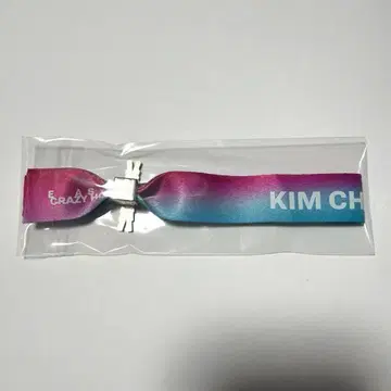 LE SSERAFIM EASY CRAZY HOT BRACELET