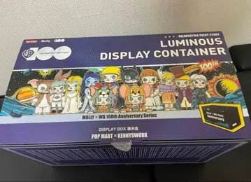 POPMART 루미너스 컨테이너