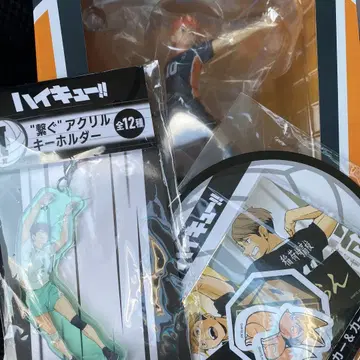 하이큐 happy 복권 히나타 피규어