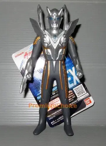 택 포함 얼티메이트 샤이닝 울트라맨 제로 울트라 히어로 시리즈 EX