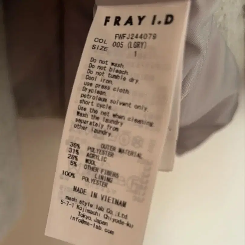 5번째 상품 이미지