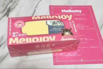mellojoy 스퀴즈 New 버터 미개봉 새상품
