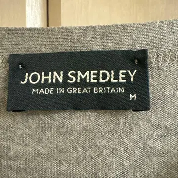 JOHN SMEDLEY 그레이 V넥 가디건 M