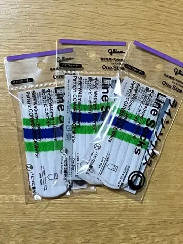 파피코 패밀리마트 스웨터 3개