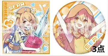 네임리스 컬트 세라 DMM 스크래치