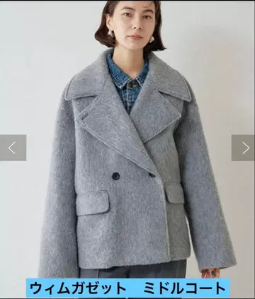 2024AW whimGazette 샤기 자켓 코트 완판템