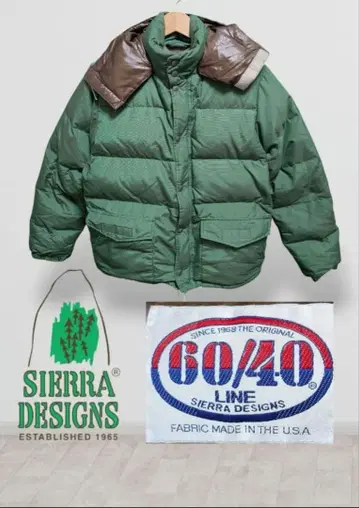 SIERRA DESIGNS 그린 다운 자켓